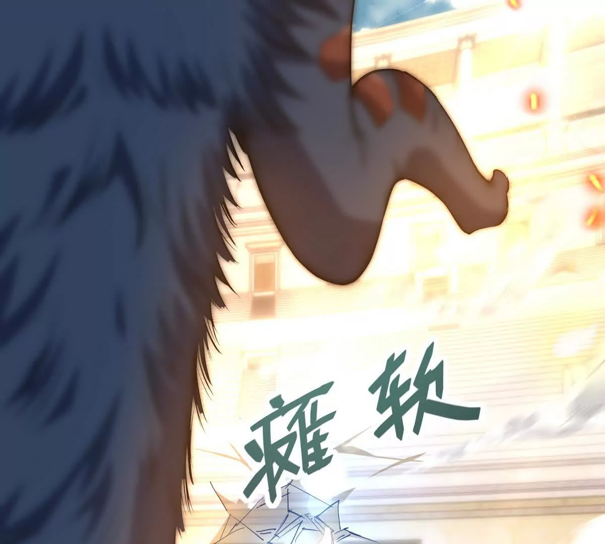 第48话 父女！苏慕雪的背景！(1/3)-第49话