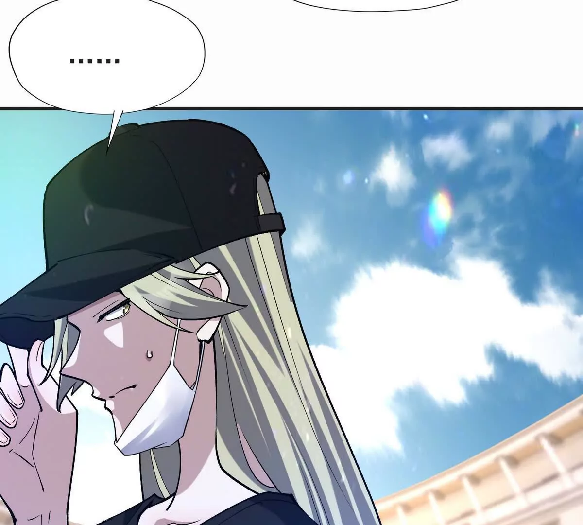 第48话 父女！苏慕雪的背景！(1/3)-第49话