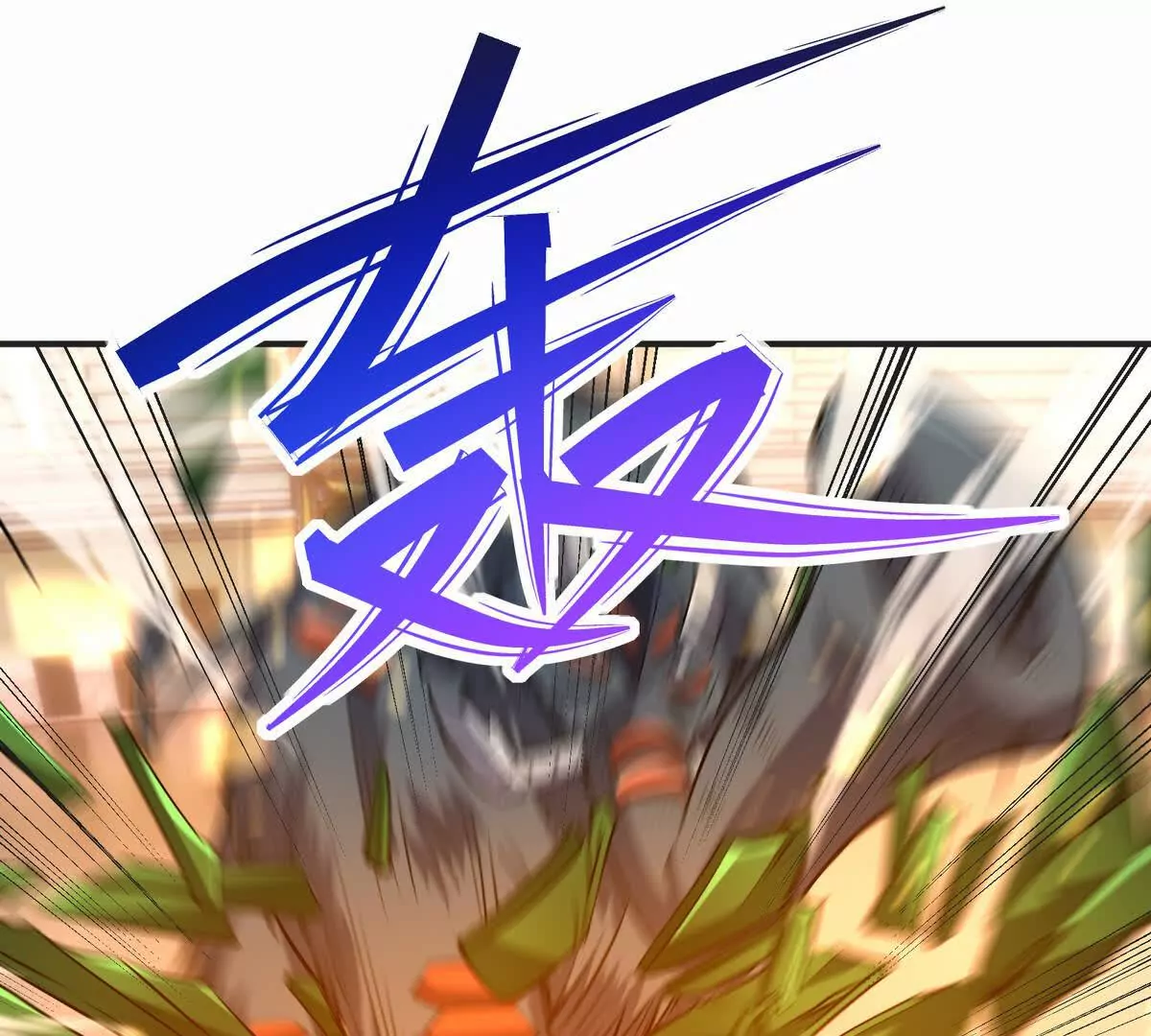 第48话 父女！苏慕雪的背景！(1/3)-第49话