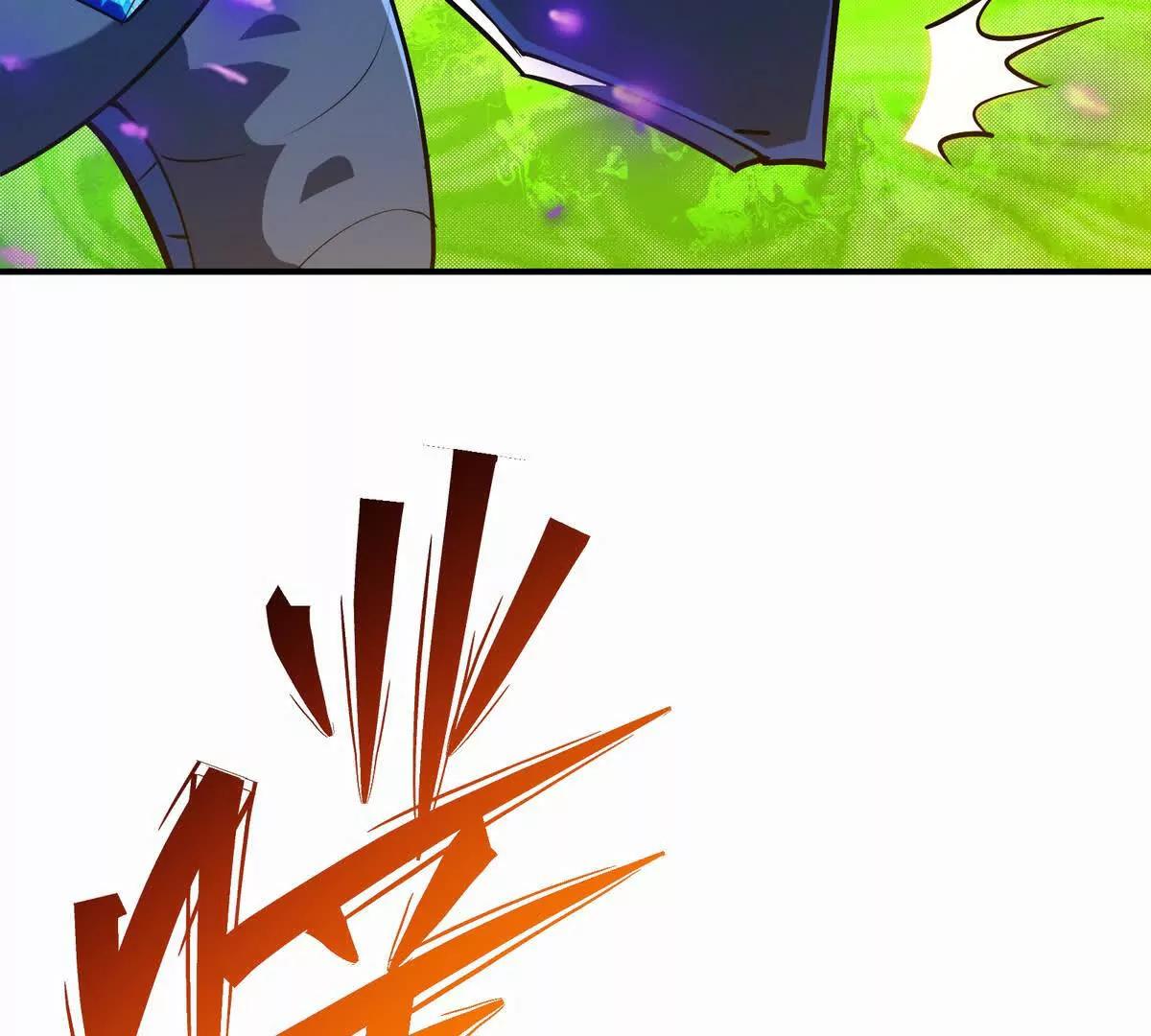 第52话 偷袭！林渊出手！(1/3)-第53话