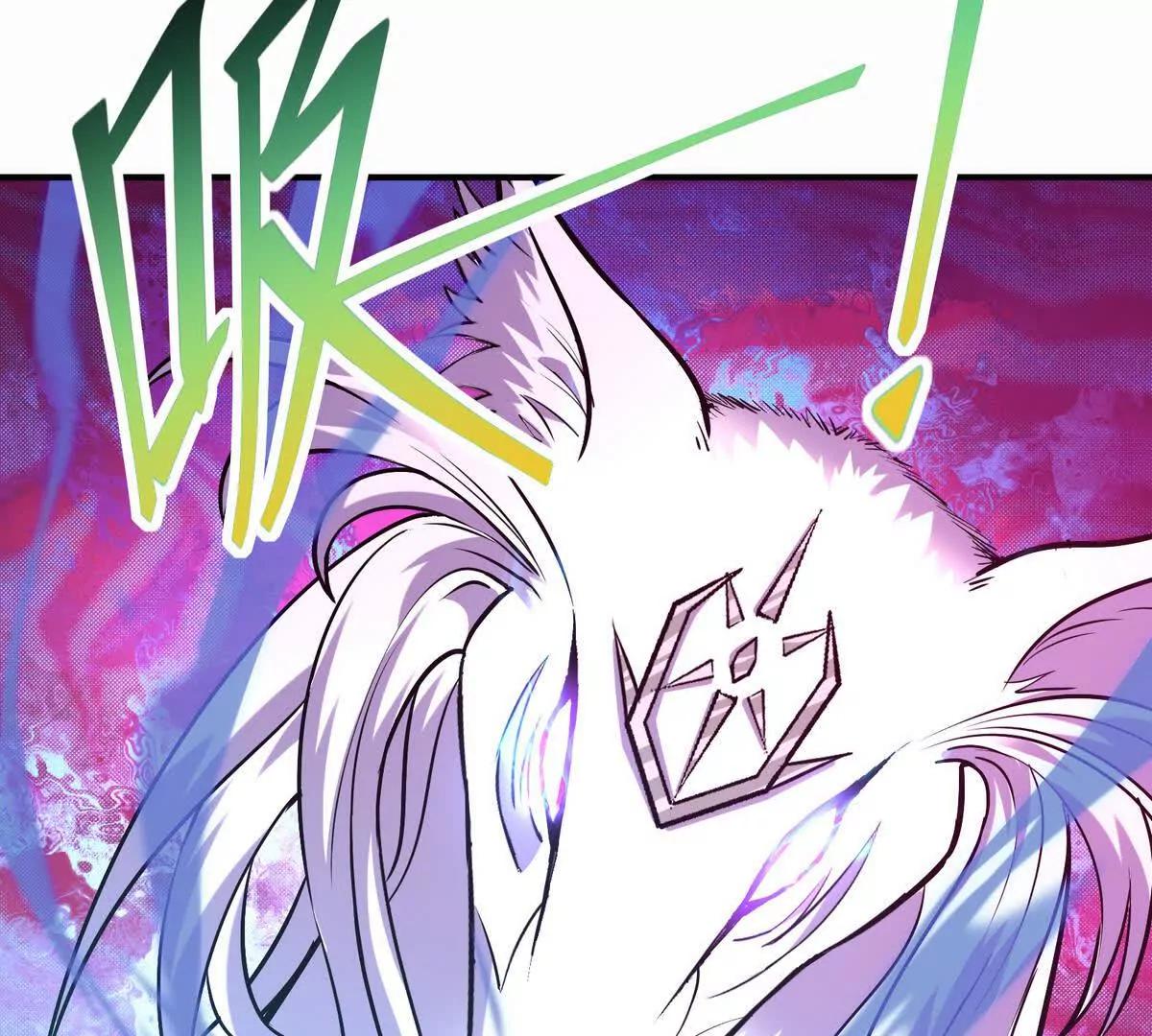 第52话 偷袭！林渊出手！(1/3)-第53话