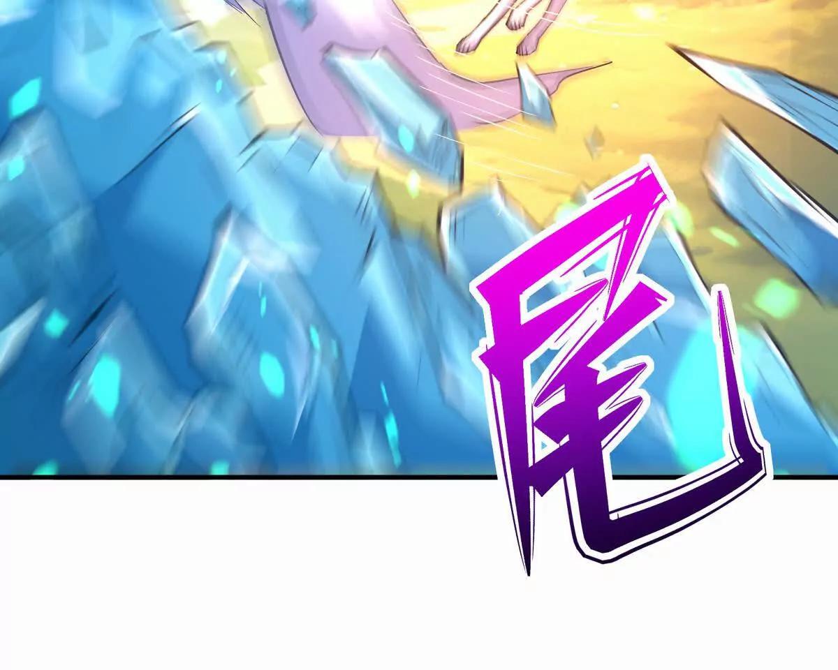 第52话 偷袭！林渊出手！(1/3)-第53话