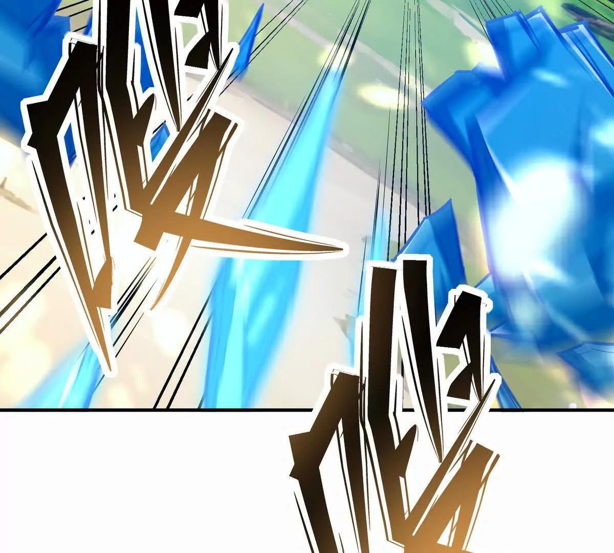 第52话 偷袭！林渊出手！(1/3)-第53话