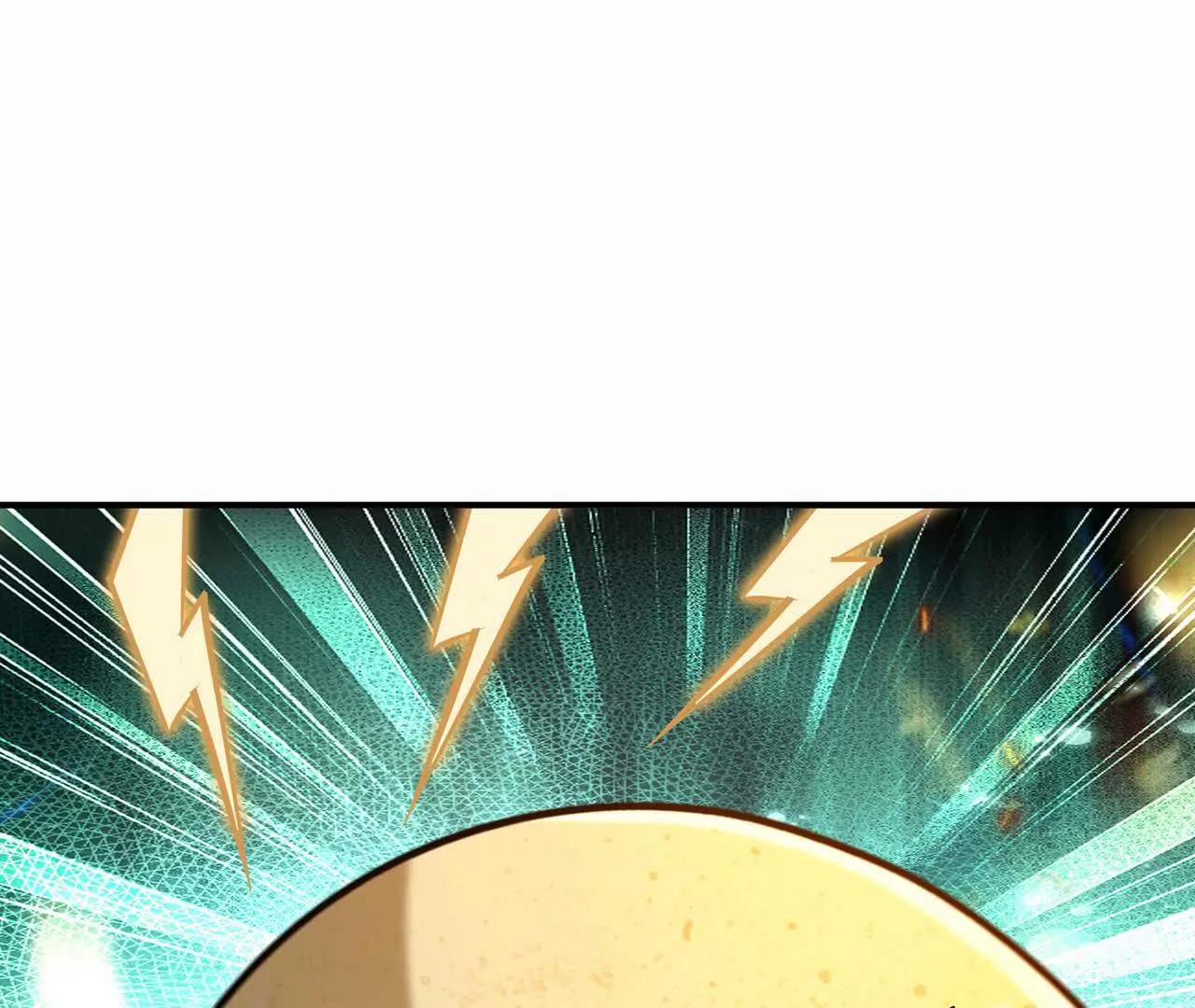 第54话 秘技！猛虎变！(1/4)-第55话