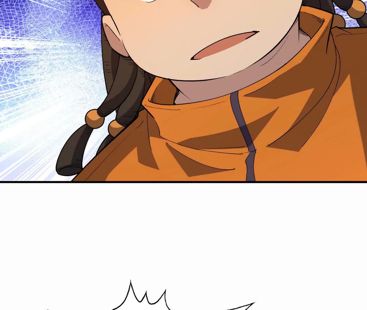 第56话 收养！神秘幼龙！(1/4)-第57话