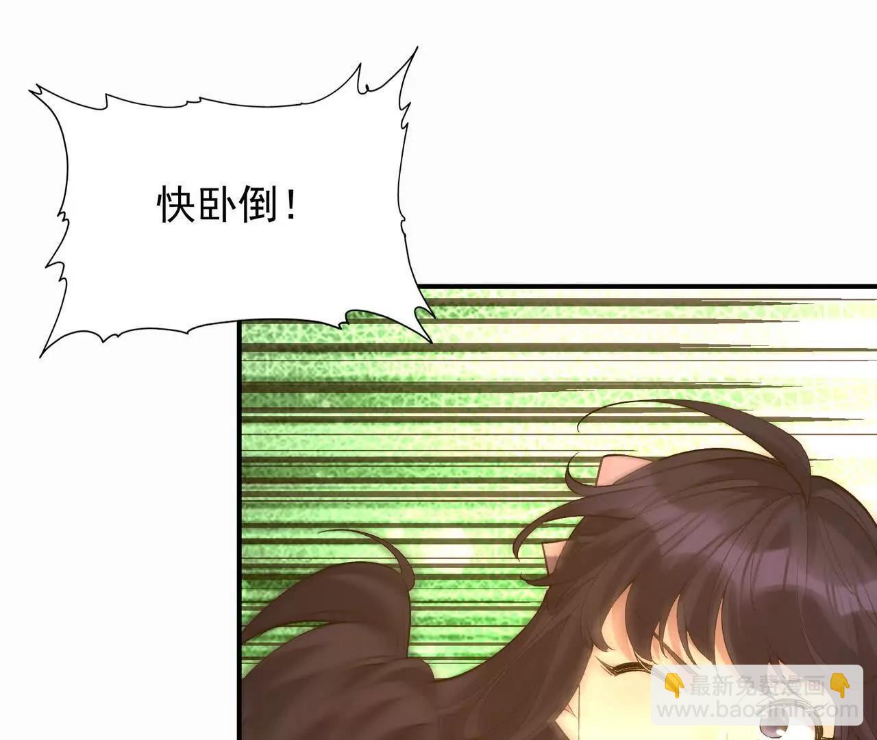 第56话 收养！神秘幼龙！(1/4)-第57话