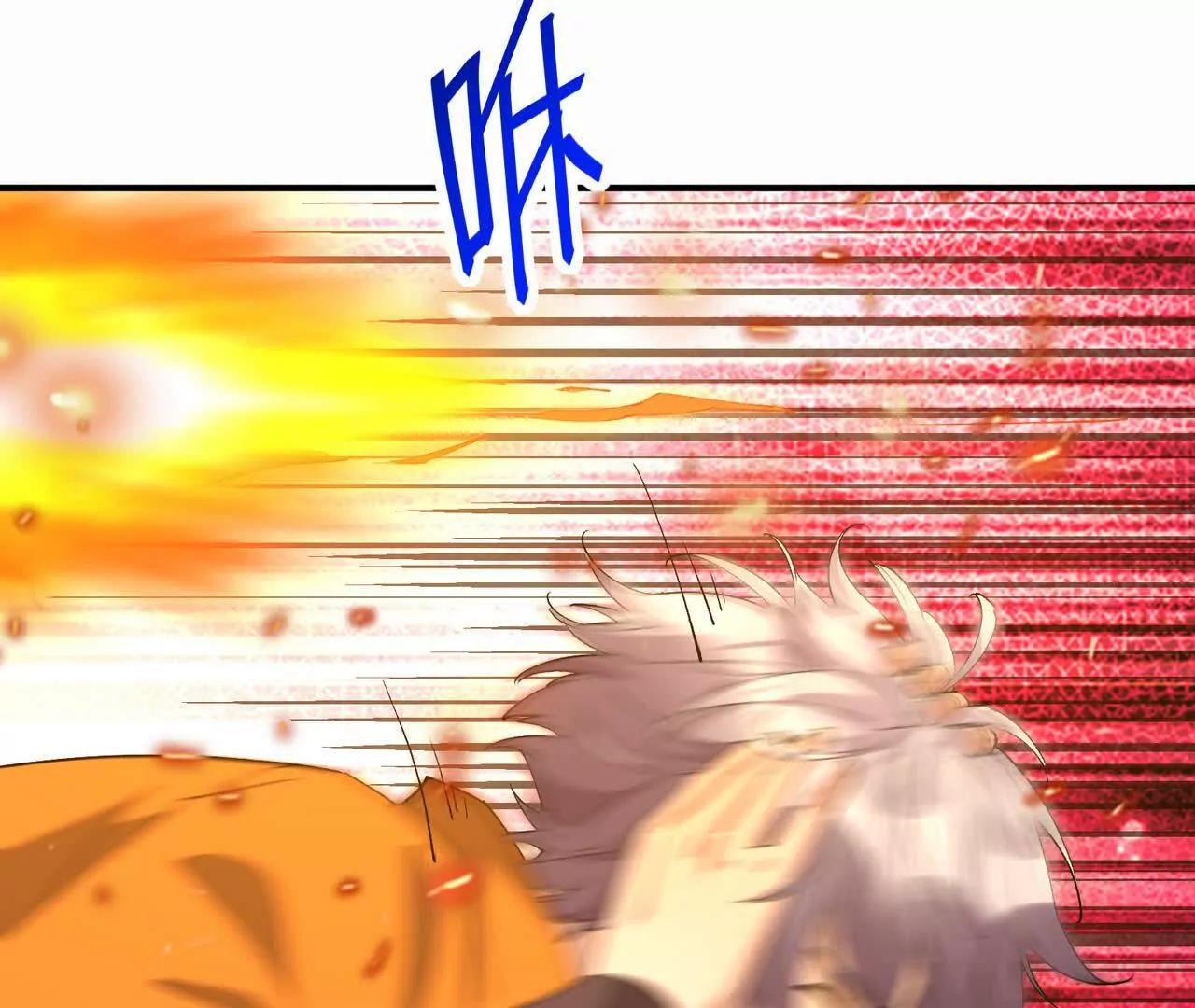 第56话 收养！神秘幼龙！(1/4)-第57话