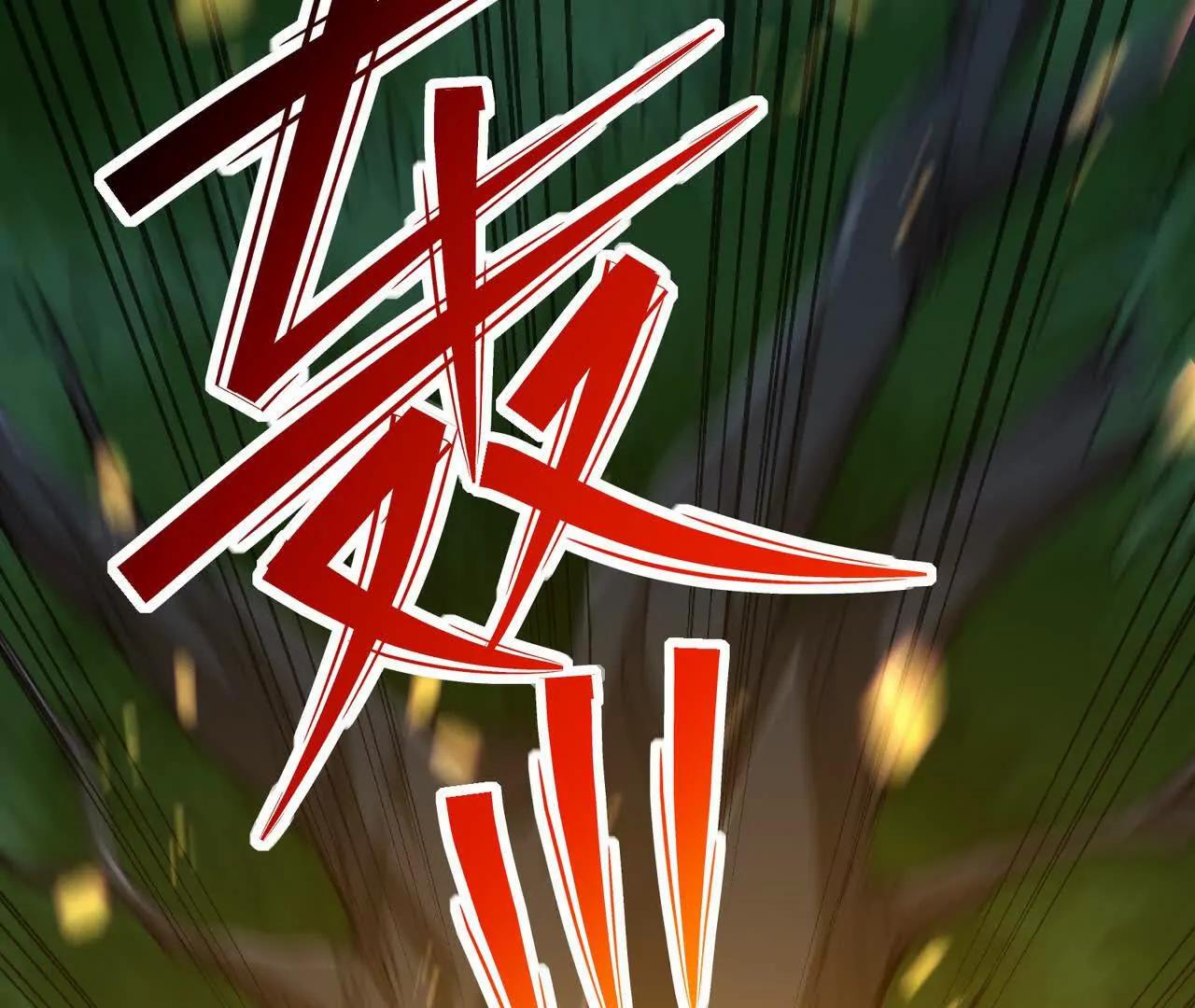 第56话 收养！神秘幼龙！(1/4)-第57话