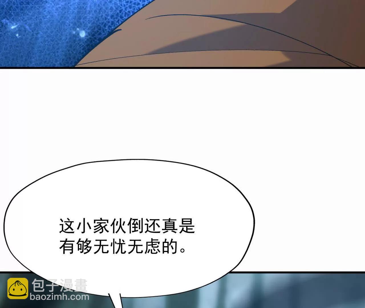 第58话 疯狂！林渊的杀戮！(1/5)-第59话