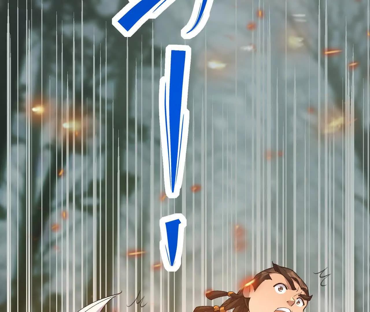 第58话 疯狂！林渊的杀戮！(1/5)-第59话