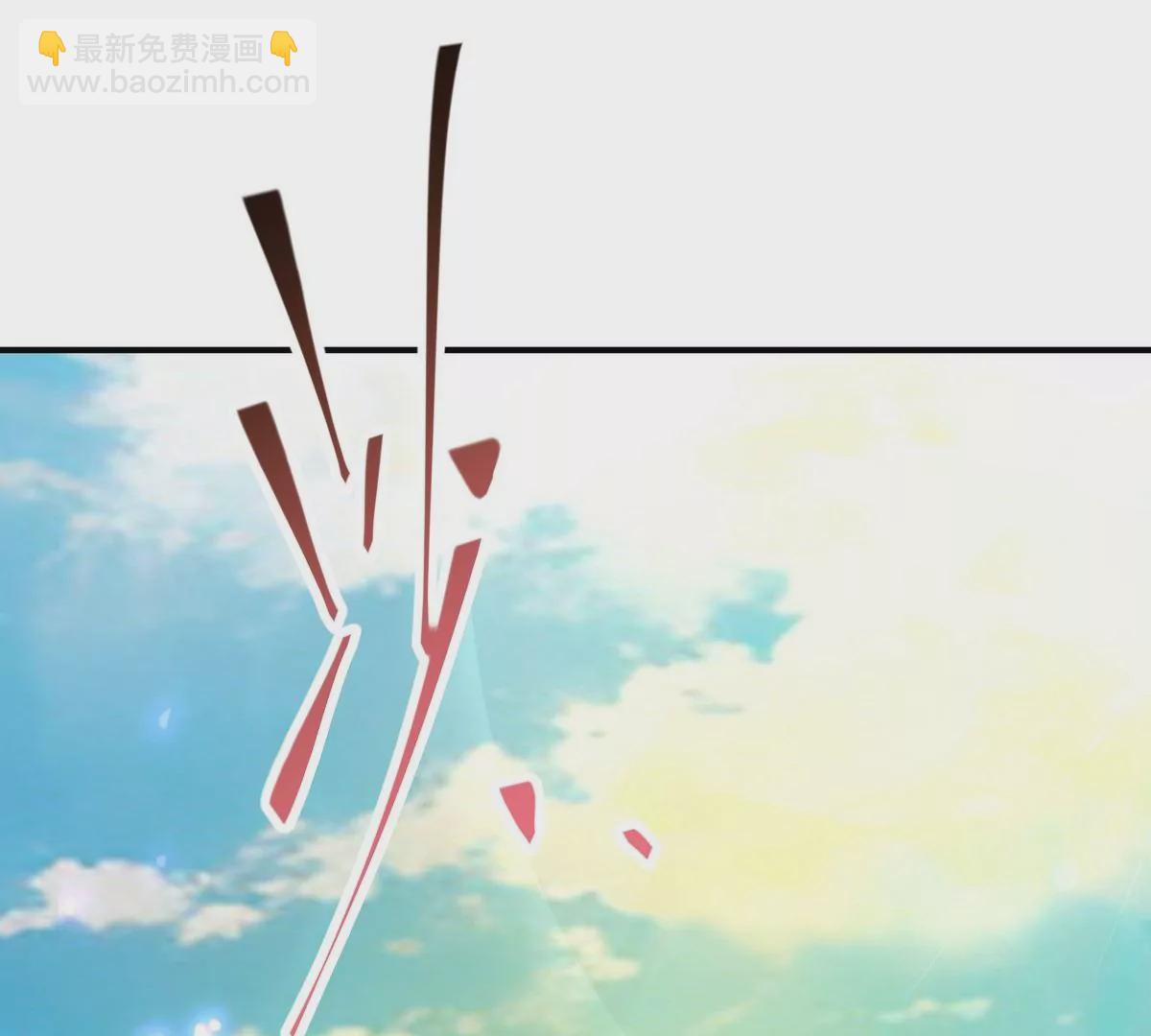 第6话 通关！无可抵挡的林渊！(1/4)-第7话