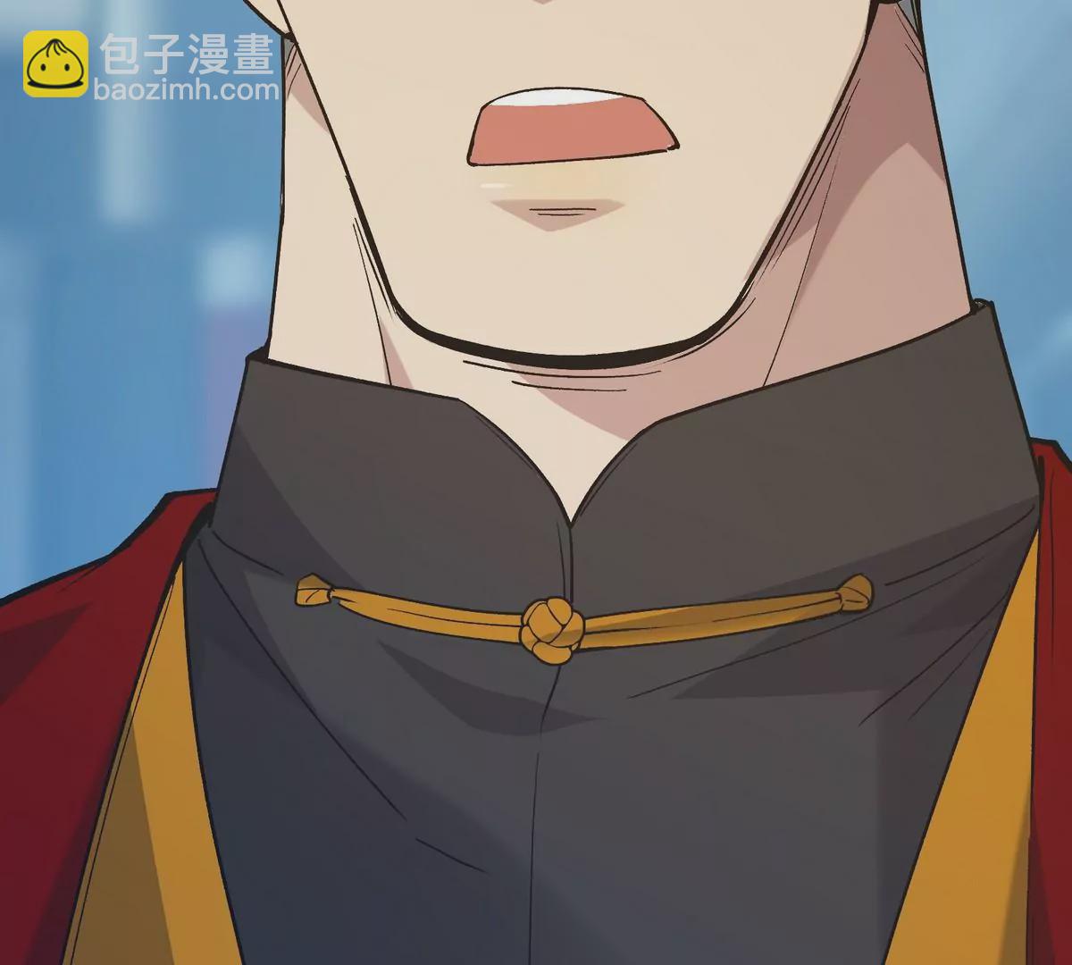 第6话 通关！无可抵挡的林渊！(1/4)-第7话