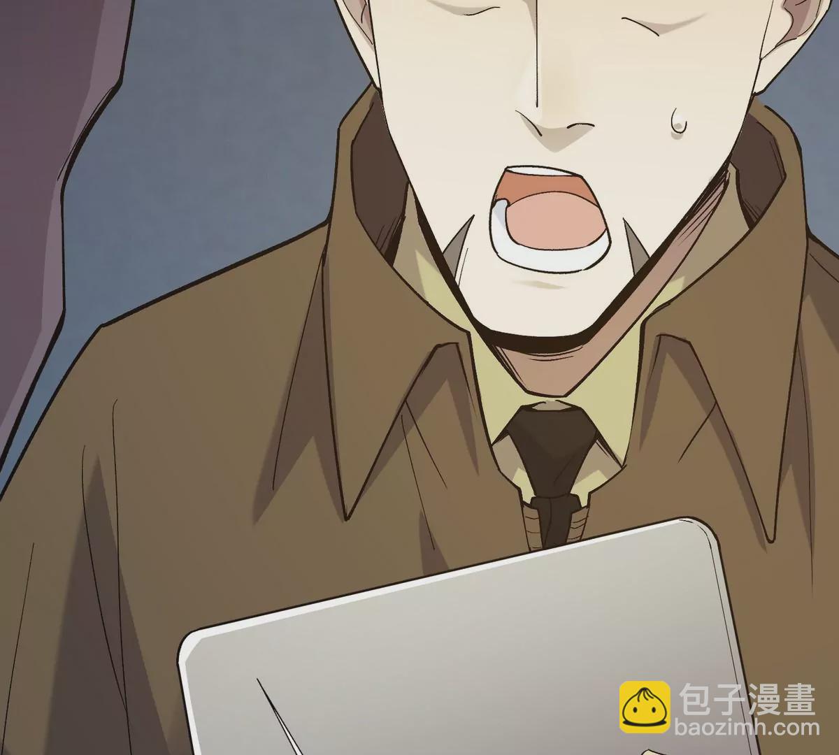 第6话 通关！无可抵挡的林渊！(1/4)-第7话
