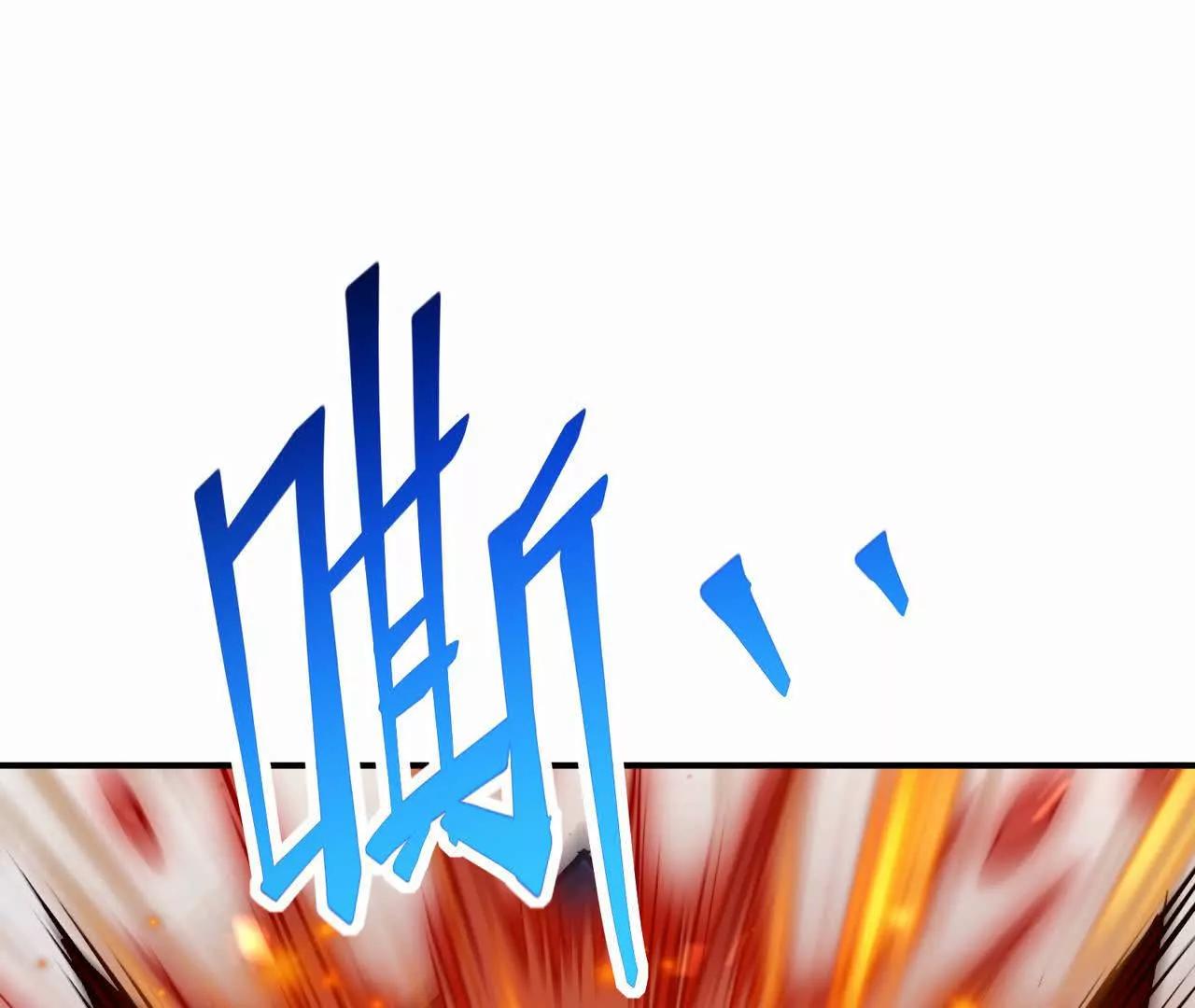 第60话 燃烧！直到最后一刻！(1/5)-第61话