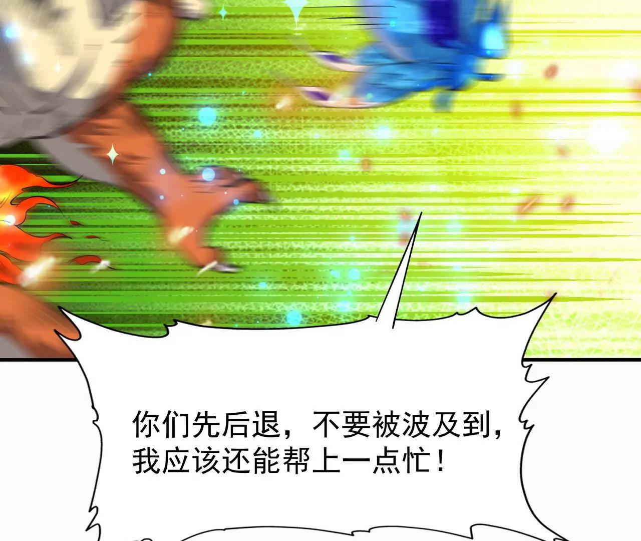 第60话 燃烧！直到最后一刻！(1/5)-第61话