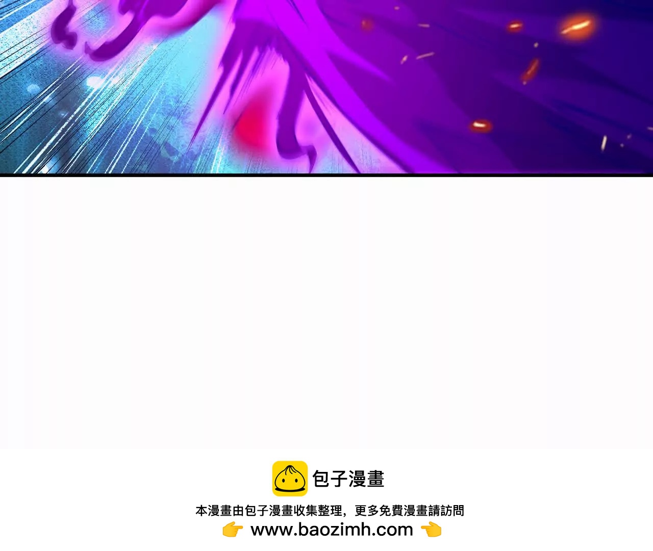 第60话 燃烧！直到最后一刻！(1/5)-第61话