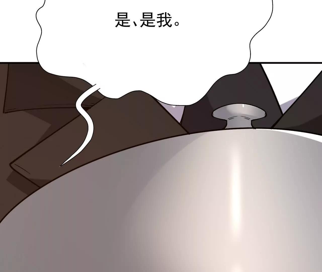 第64话 强敌！奇异的兽魂！(1/5)-第65话