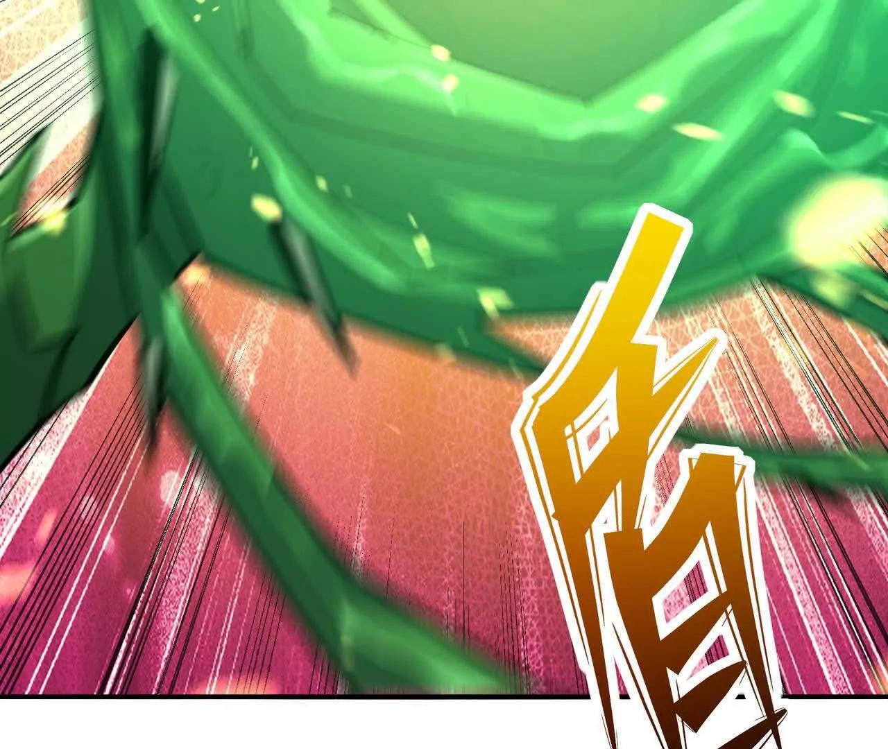 第68话 连败！苏慕雪迎战！(1/5)-第69话