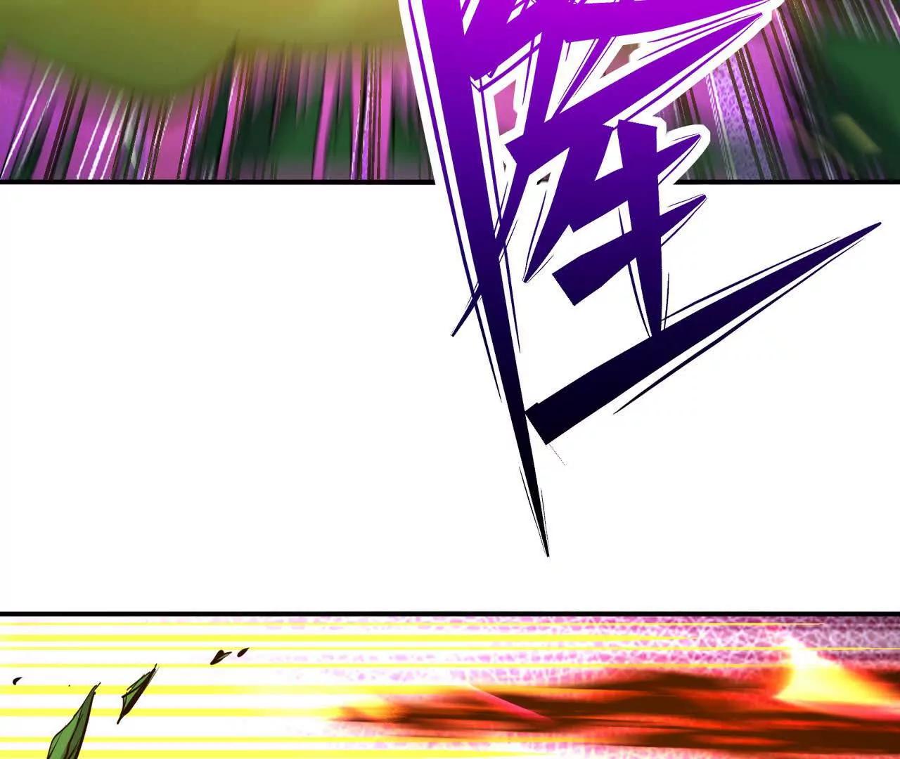 第68话 连败！苏慕雪迎战！(1/5)-第69话