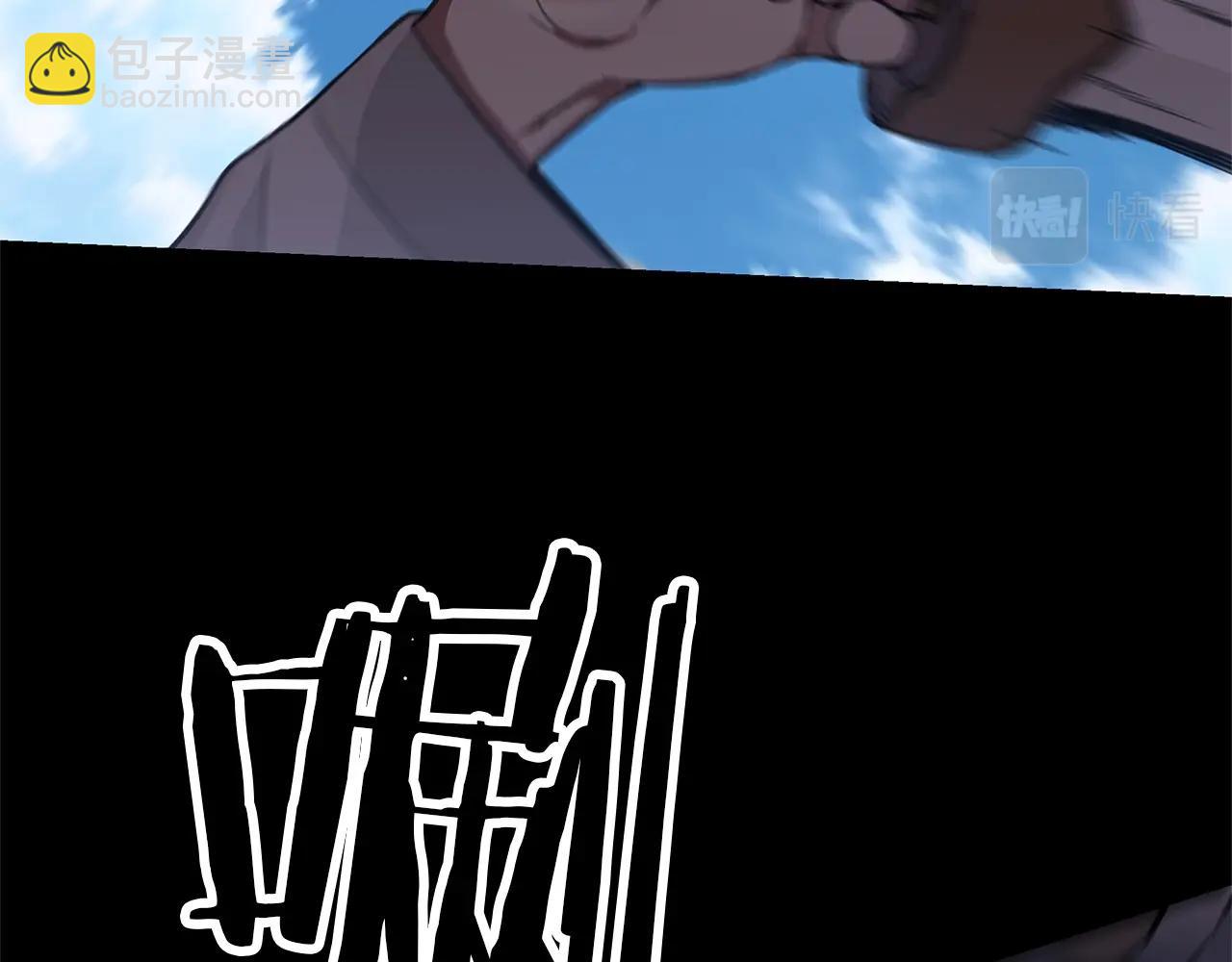第1话 穿越成龙套啦？(1/5)-第1话