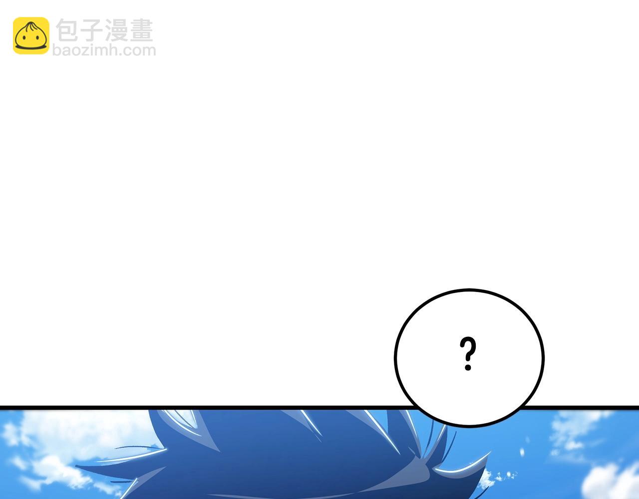 第11话 天赋异禀的纨绔(1/4)-第11话