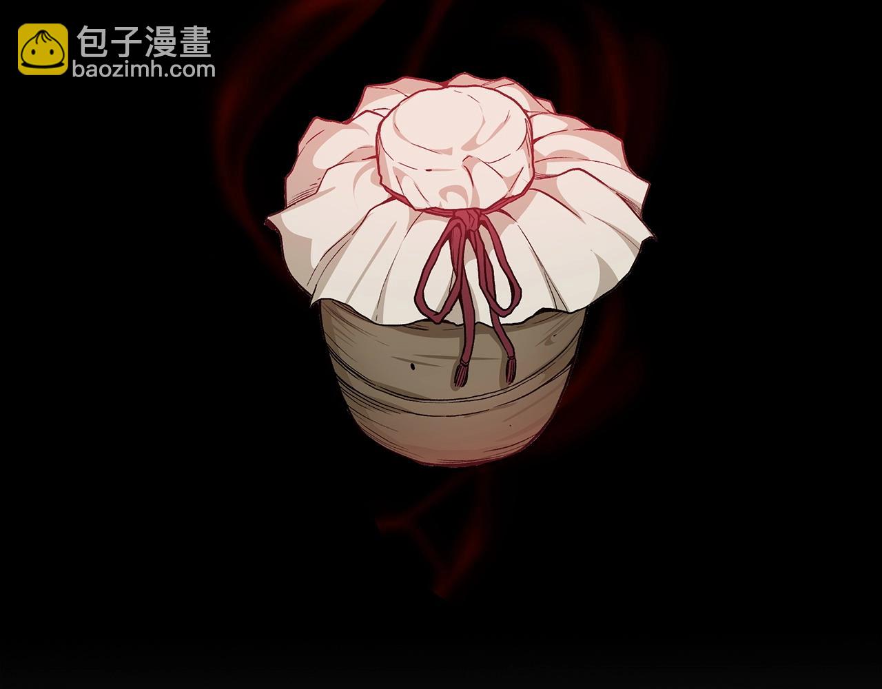 第11话 天赋异禀的纨绔(1/4)-第11话