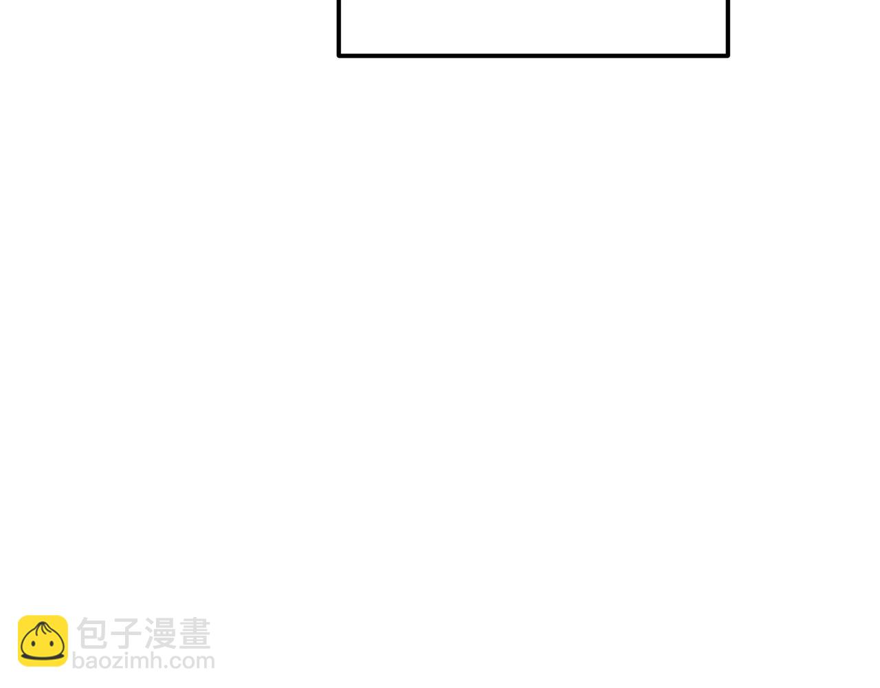 第11话 天赋异禀的纨绔(1/4)-第11话