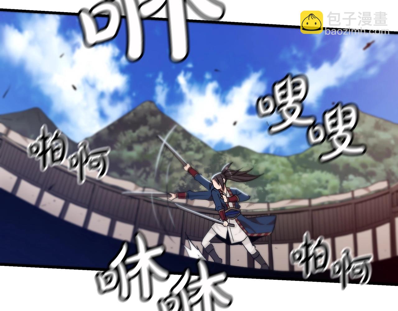 第11话 天赋异禀的纨绔(1/4)-第11话