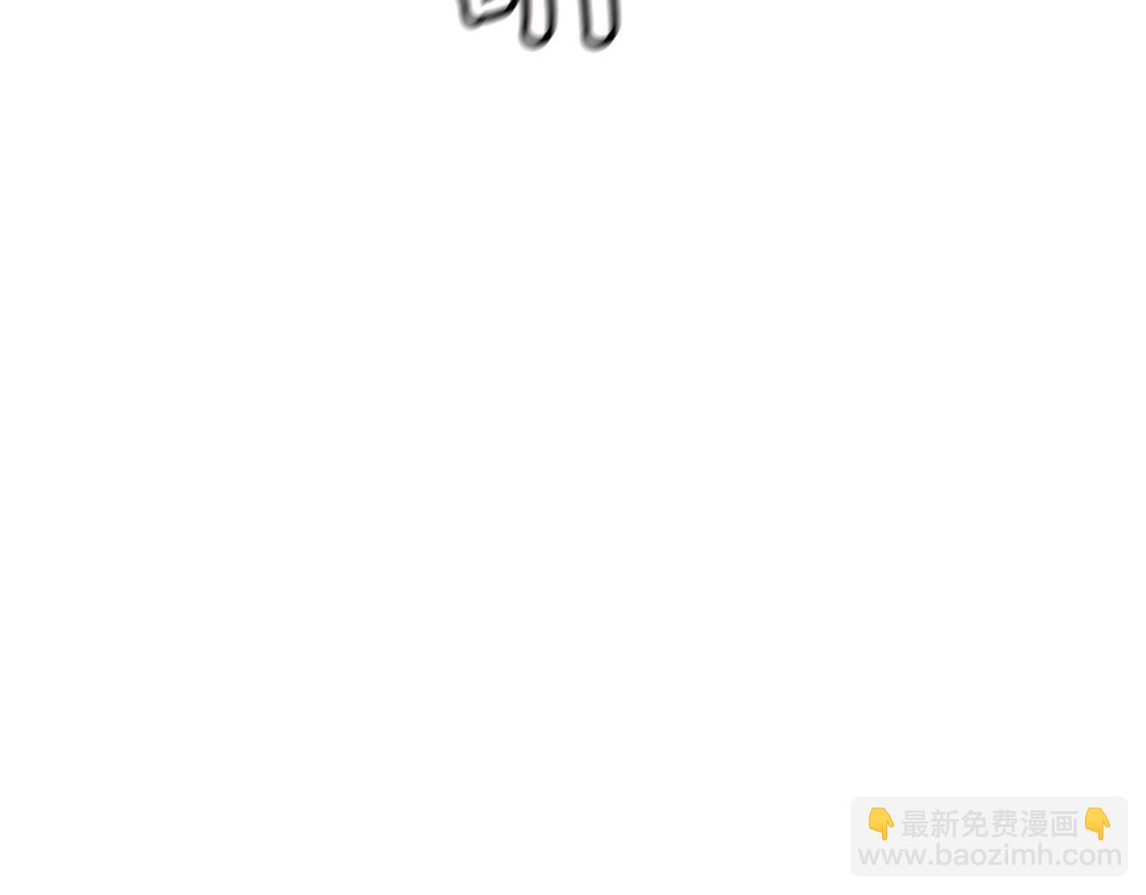 第11话 天赋异禀的纨绔(1/4)-第11话