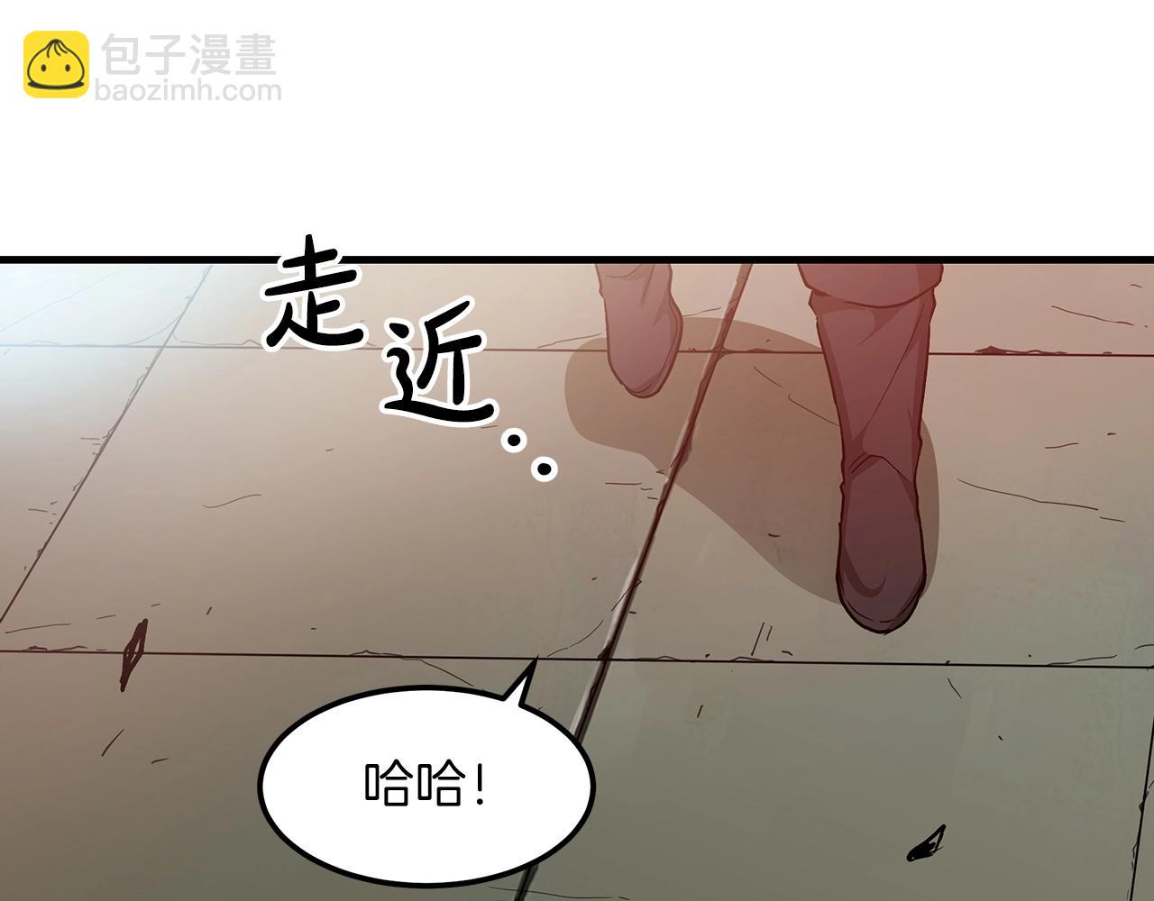 第11话 天赋异禀的纨绔(1/4)-第11话