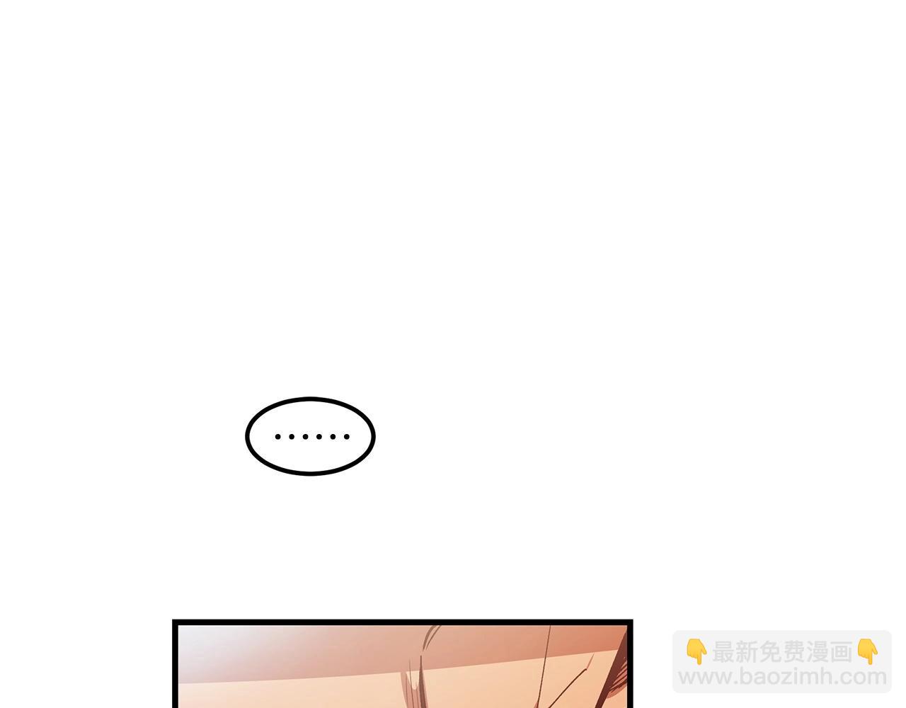 第13话 不按常理出牌的男人(1/4)-第13话