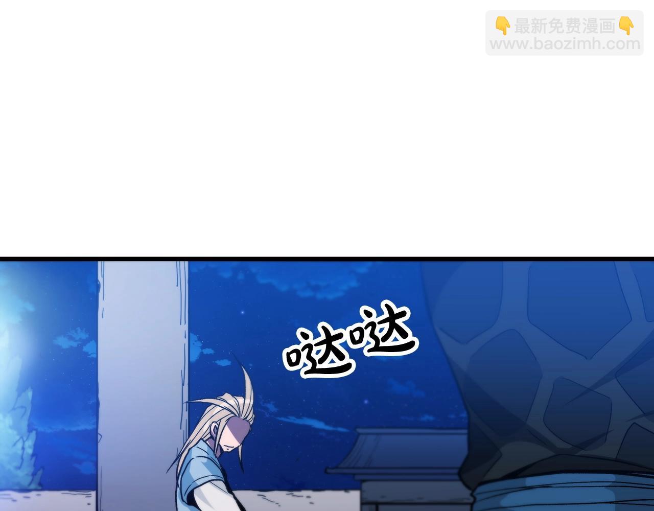 第13话 不按常理出牌的男人(1/4)-第13话