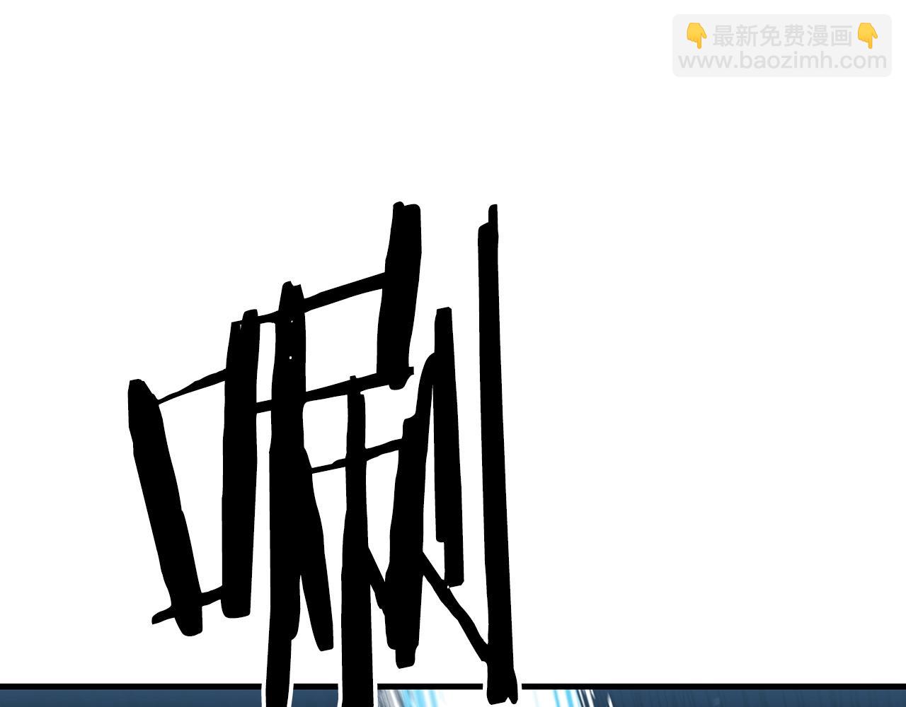 第15话 名剑与对敌(1/4)-第15话