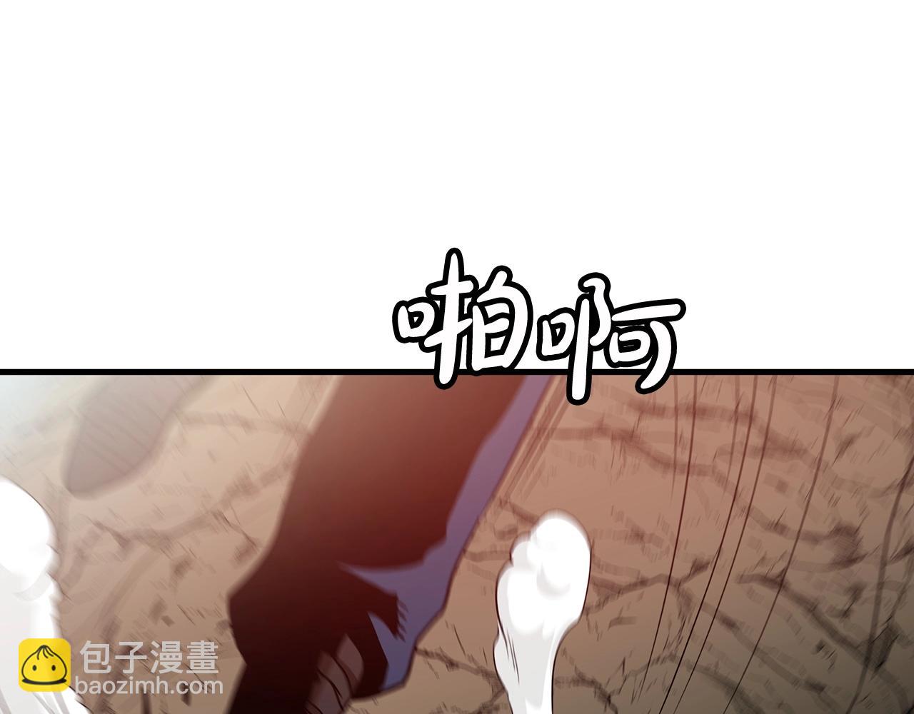 第15话 名剑与对敌(1/4)-第15话