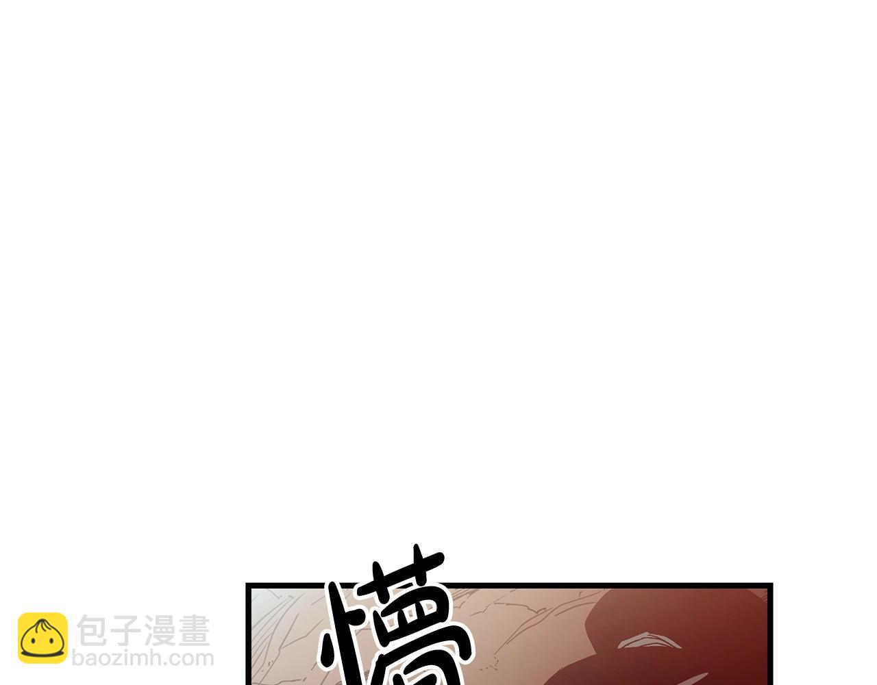 第15话 名剑与对敌(1/4)-第15话