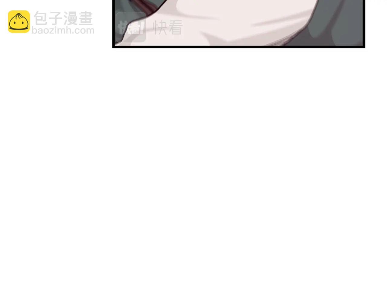 第17话 外挂*1(1/4)-第17话