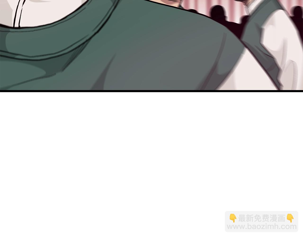第17话 外挂*1(1/4)-第17话