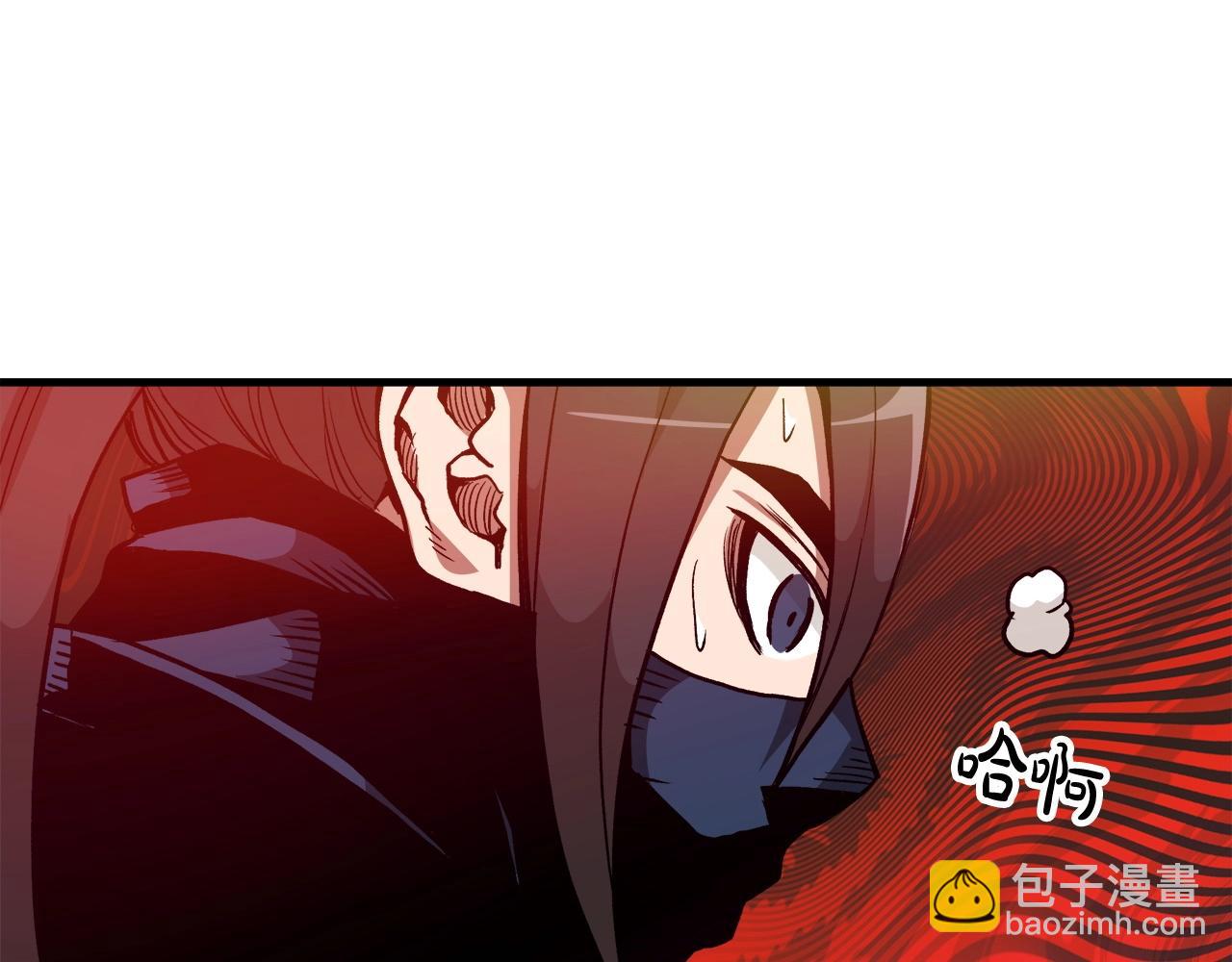 第17话 外挂*1(1/4)-第17话