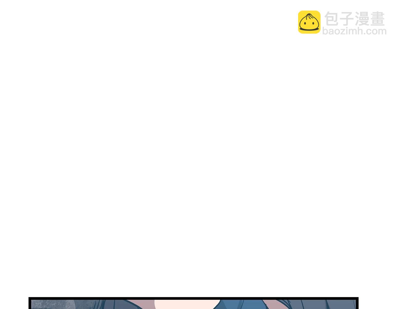 第17话 外挂*1(1/4)-第17话