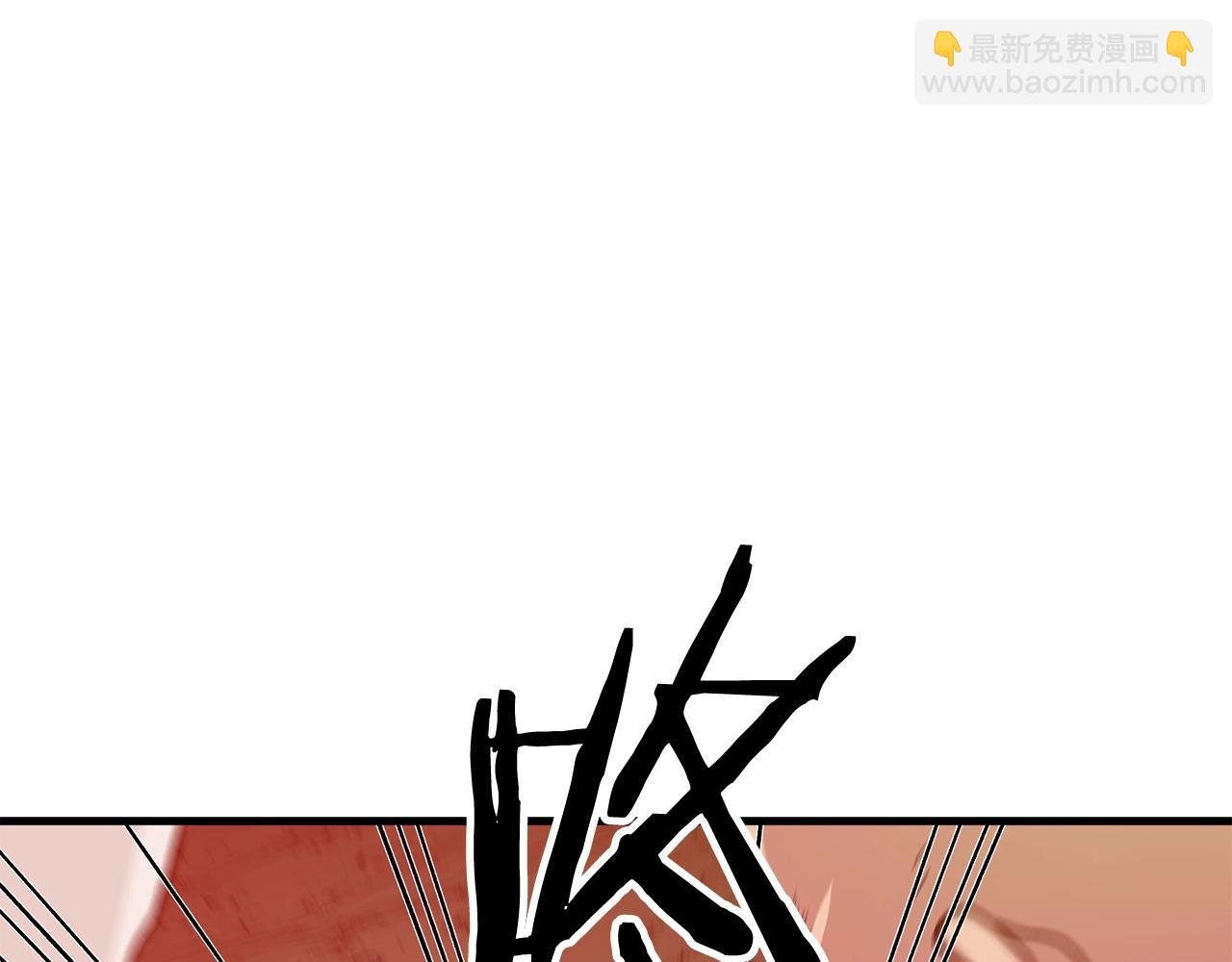 第17话 外挂*1(1/4)-第17话