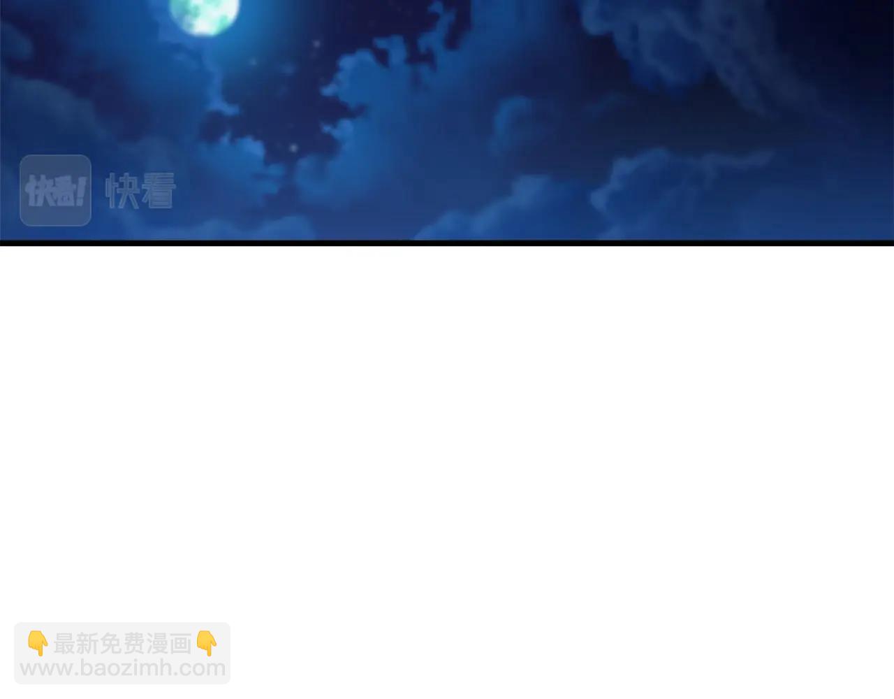 第19话 公子大气魄(1/4)-第19话