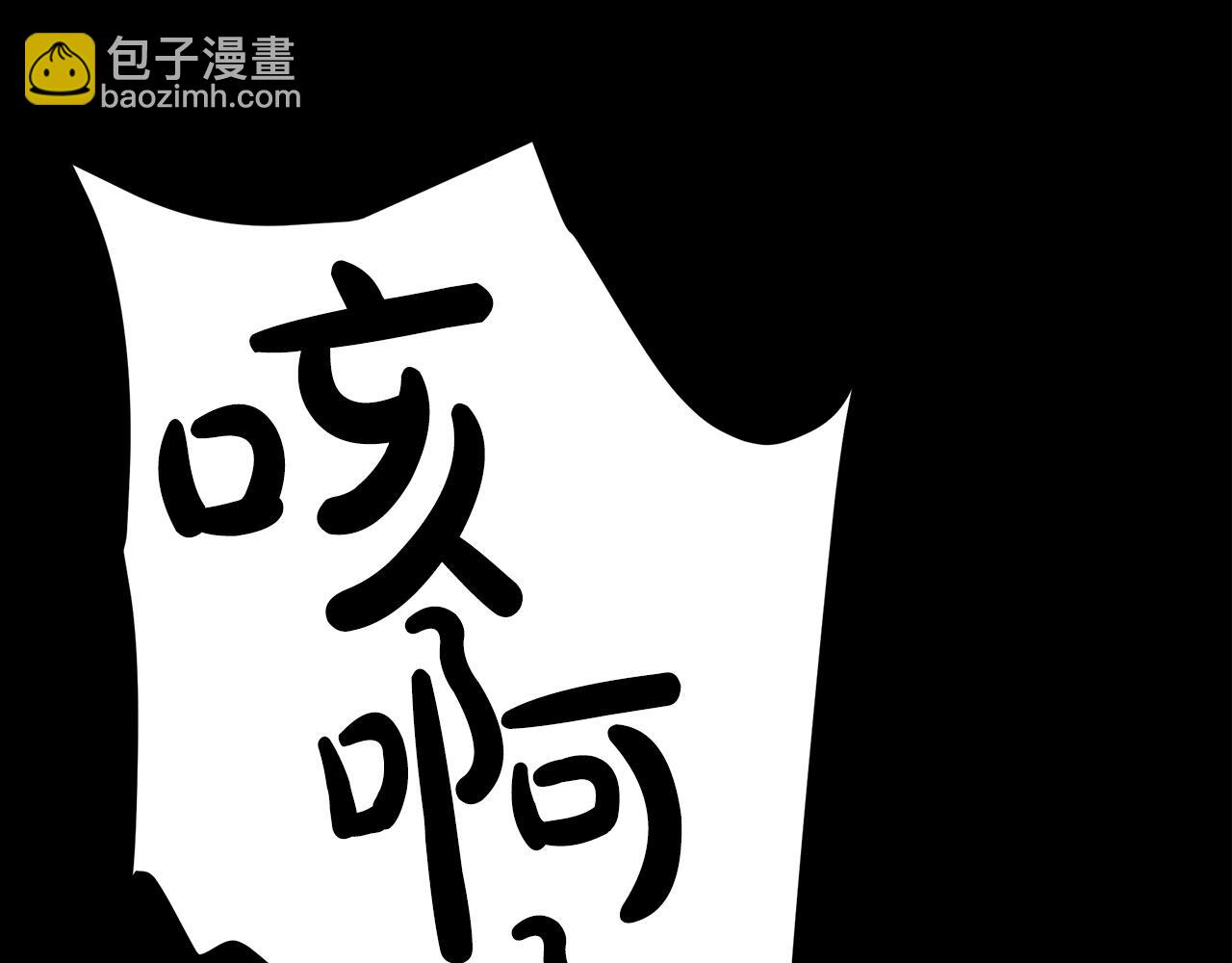 第21话 重拾荣光(1/4)-第21话