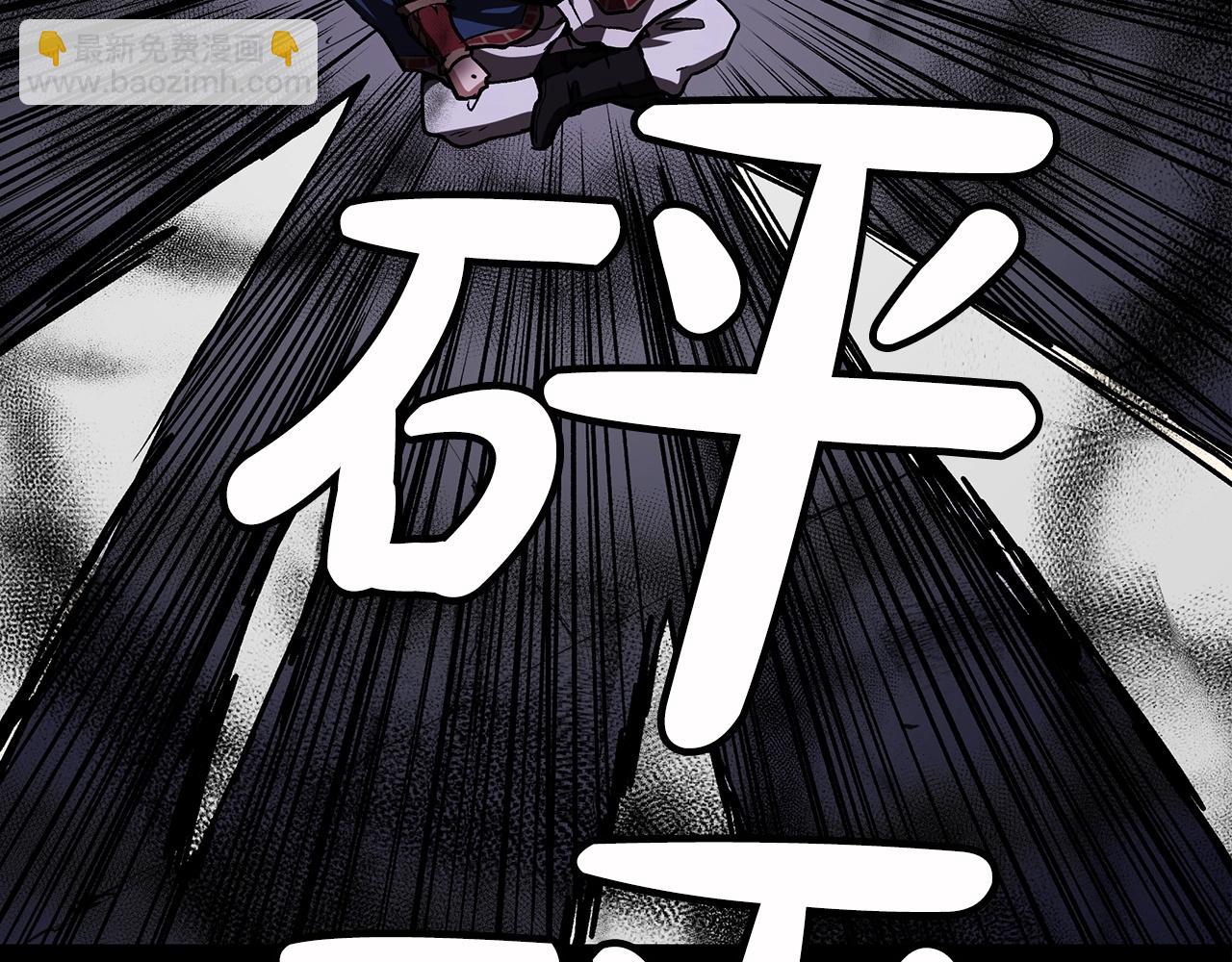 第21话 重拾荣光(1/4)-第21话