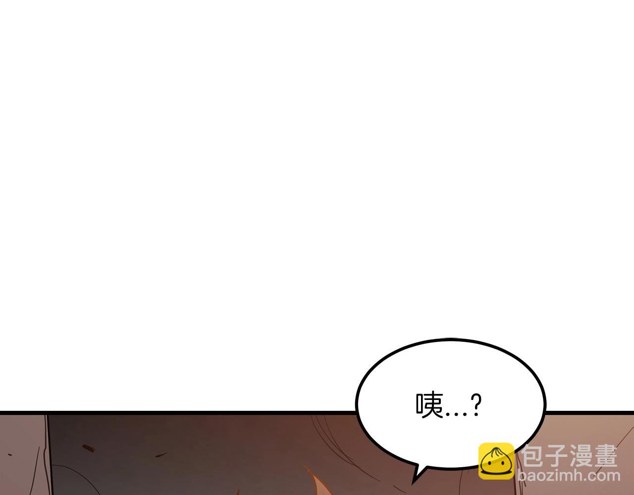 第21话 重拾荣光(1/4)-第21话
