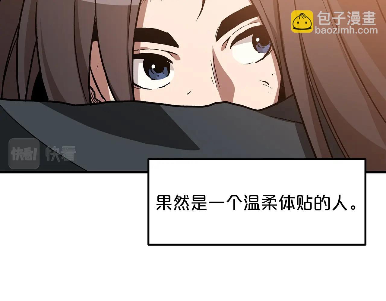 第21话 重拾荣光(1/4)-第21话