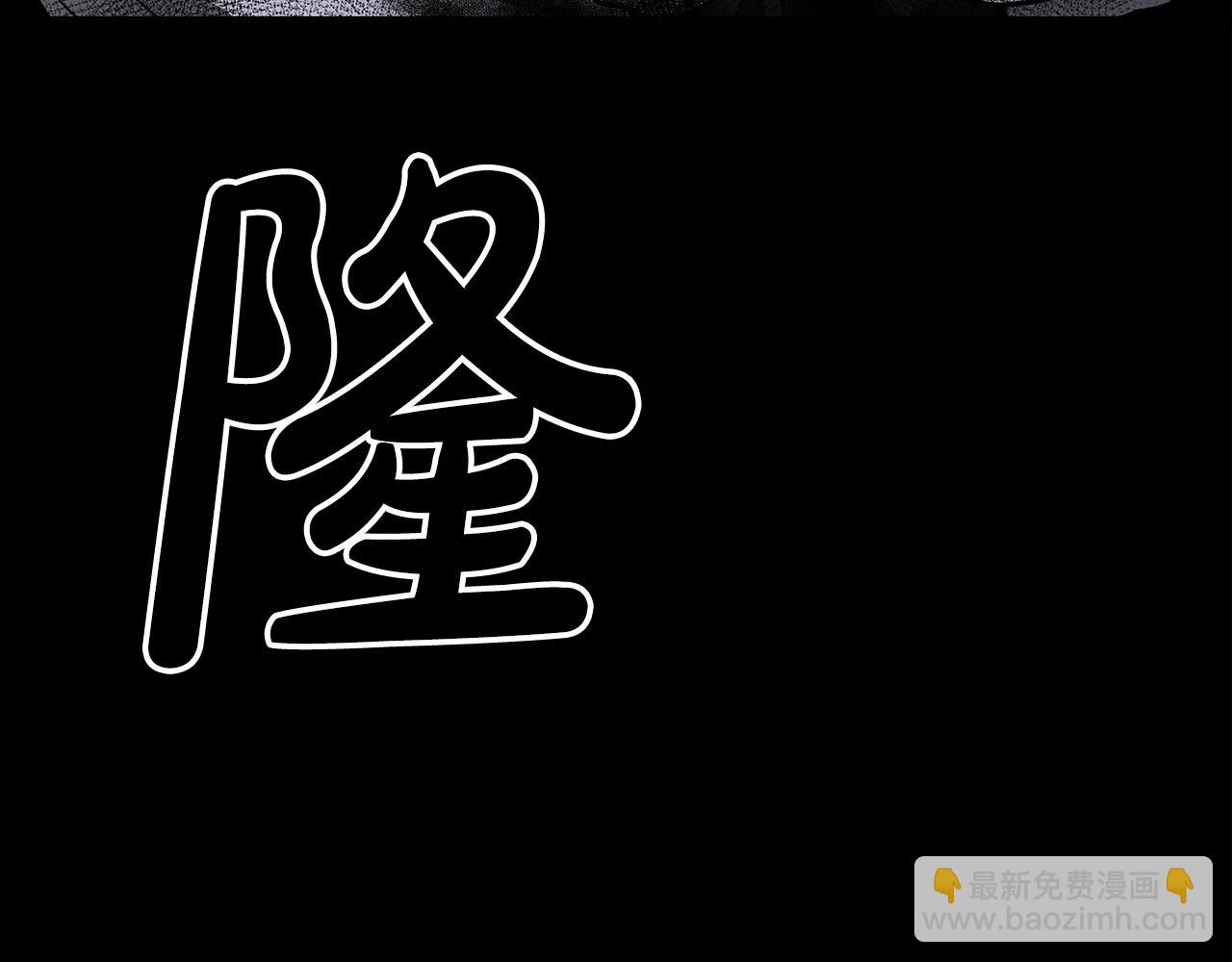 第21话 重拾荣光(1/4)-第21话