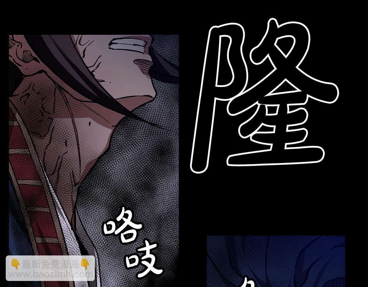 第21话 重拾荣光(1/4)-第21话