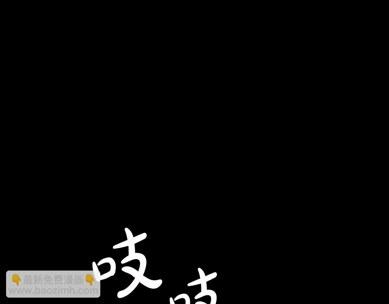 第21话 重拾荣光(1/4)-第21话