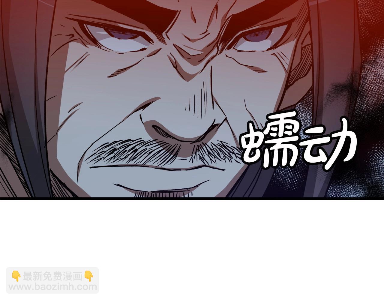 第23话 崛起(1/5)-第23话