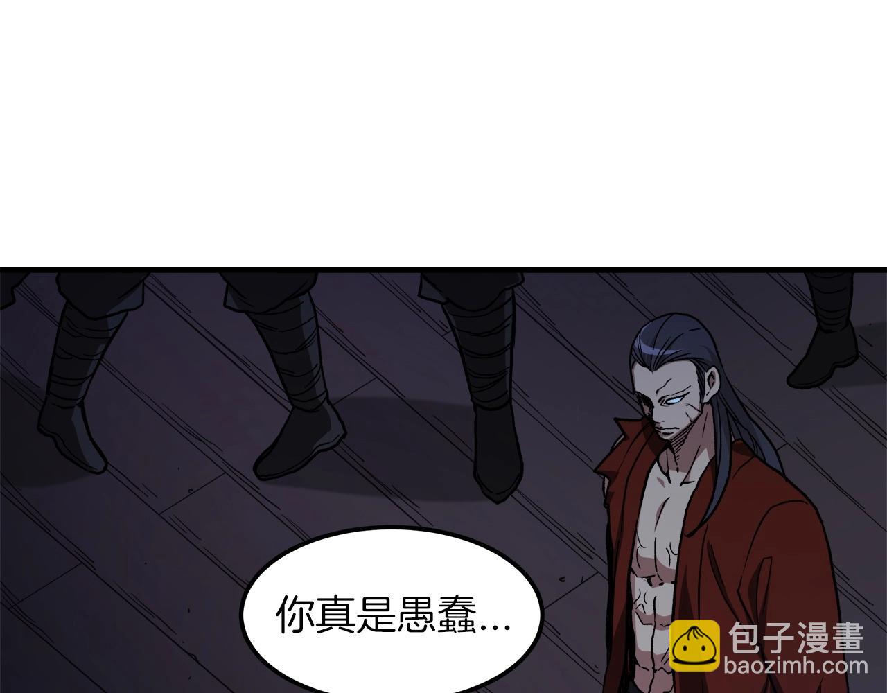 第23话 崛起(1/5)-第23话